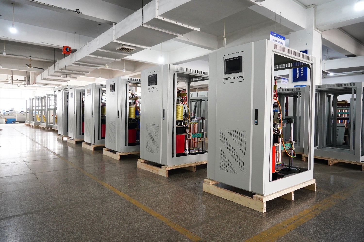 WBT穩(wěn)變壓一體機(jī)